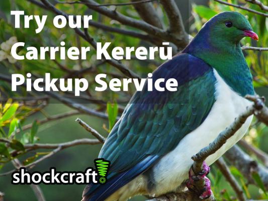 Carrier Kereru Pickup